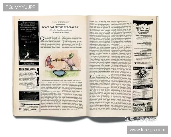 《纽约客》丨来自一位马拉松参赛者的信